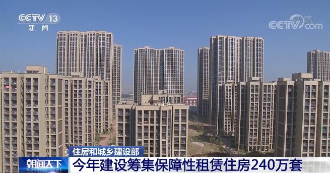 廈門保障性住房裝修_保障房裝修廈門_廈門普通住宅裝修