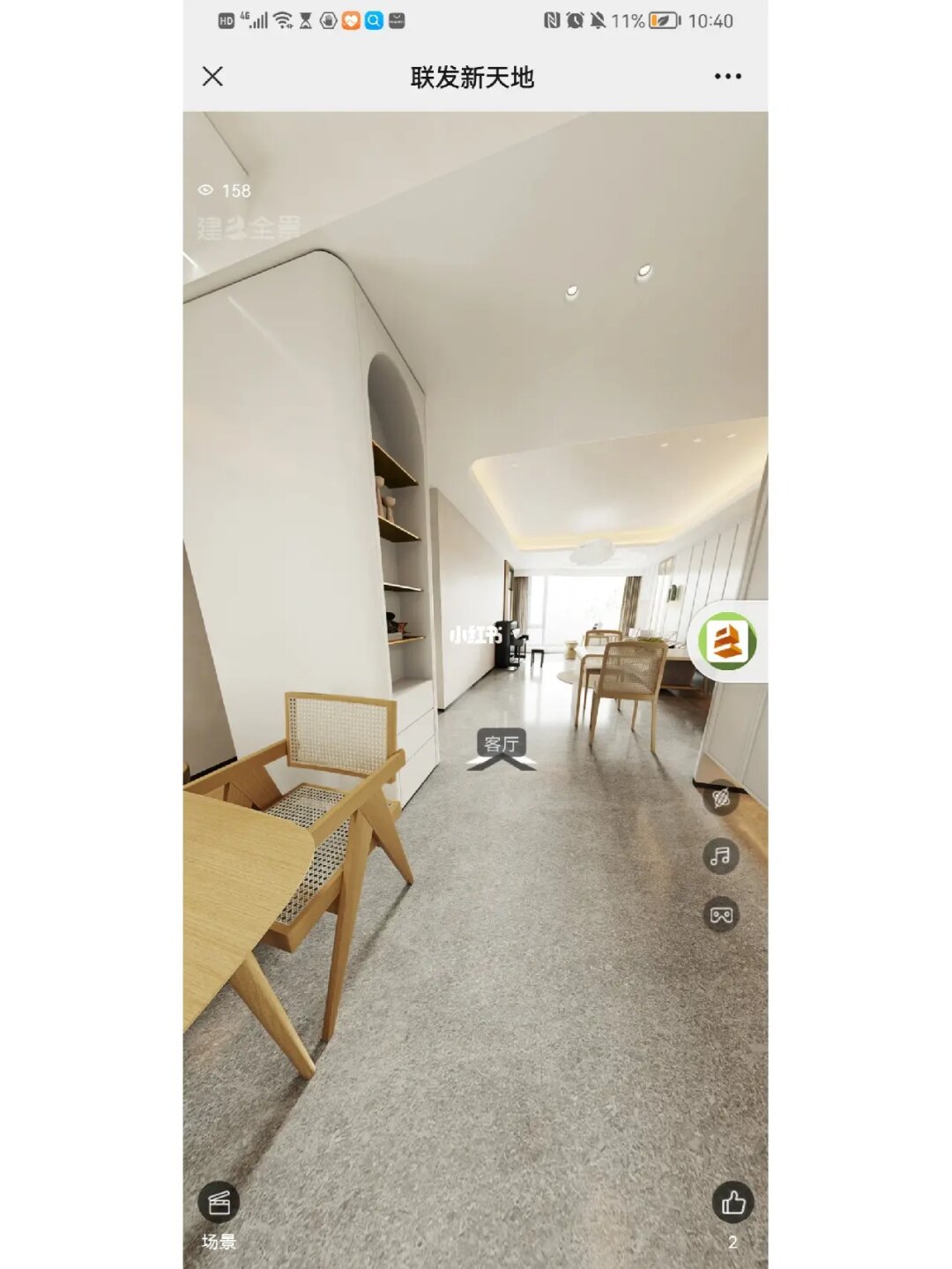 廈門十強裝飾公司_廈門十強裝修裝飾公司_廈門裝修公司十大排名