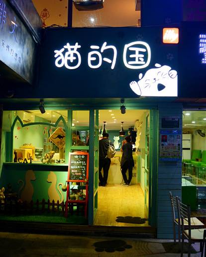 廈門(mén)有家裝修公司怎么樣_廈門(mén)有家裝飾799套餐_廈門(mén)有家裝修