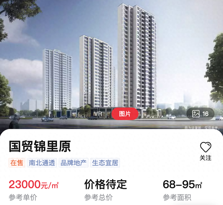 廈門(mén)小戶型裝修公司口碑排行_廈門(mén)簡(jiǎn)單裝修_廈門(mén)小戶型裝飾