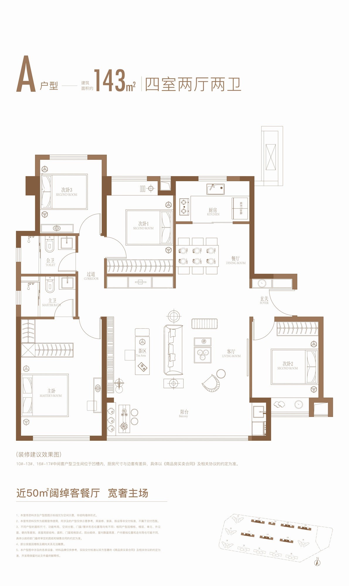 廈門(mén)簡(jiǎn)單裝修_廈門(mén)小戶型裝飾_廈門(mén)小戶型裝修公司口碑排行