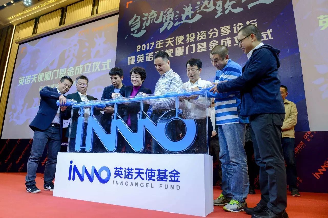 廈門(mén)互聯(lián)網(wǎng)家裝公司有哪些_廈門(mén)家裝平臺(tái)全是騙局_廈門(mén)十大家裝公司