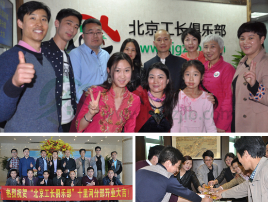 廈門裝修工人一天多少錢_廈門裝修工_廈門裝修工程隊(duì)