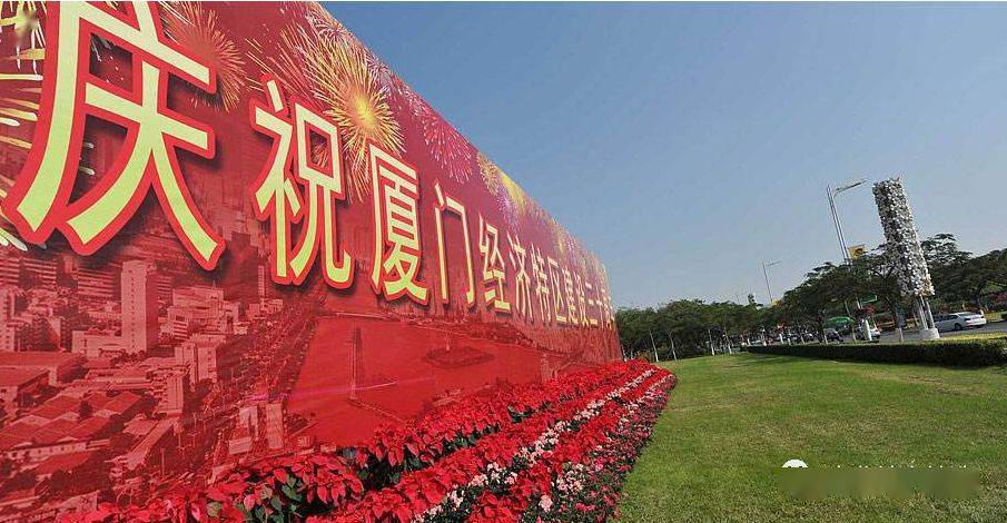 廈門(mén)最大裝修公司_廈門(mén)裝修公司排名前十_廈門(mén)裝修大公司排行榜