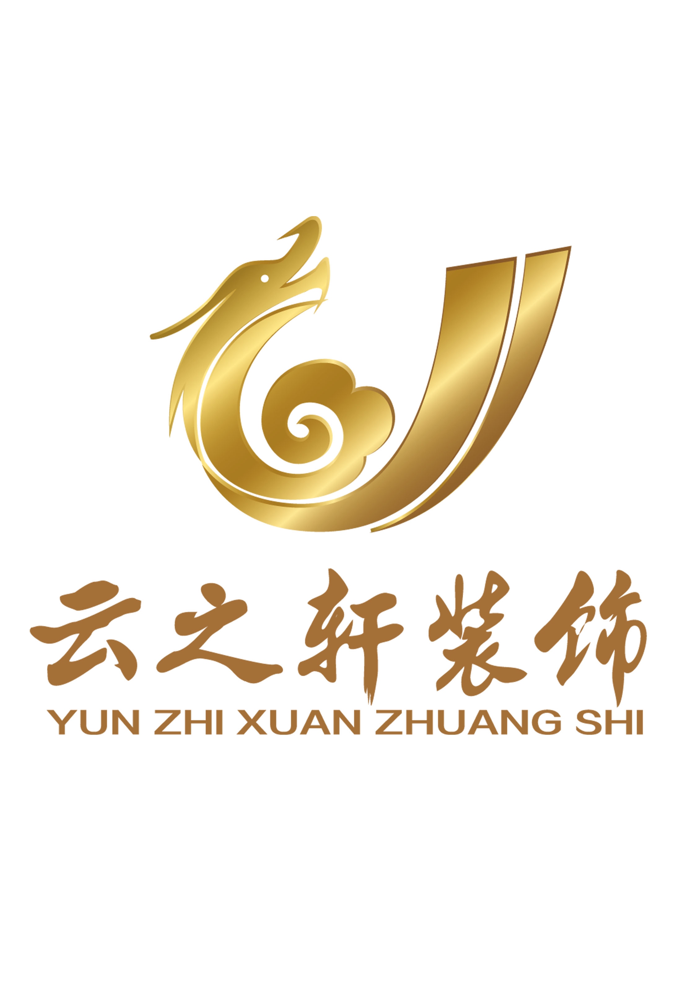 廈門(mén)裝修公司哪家口碑最_廈門(mén)裝修公司哪家靠譜_廈門(mén)裝修公司推薦