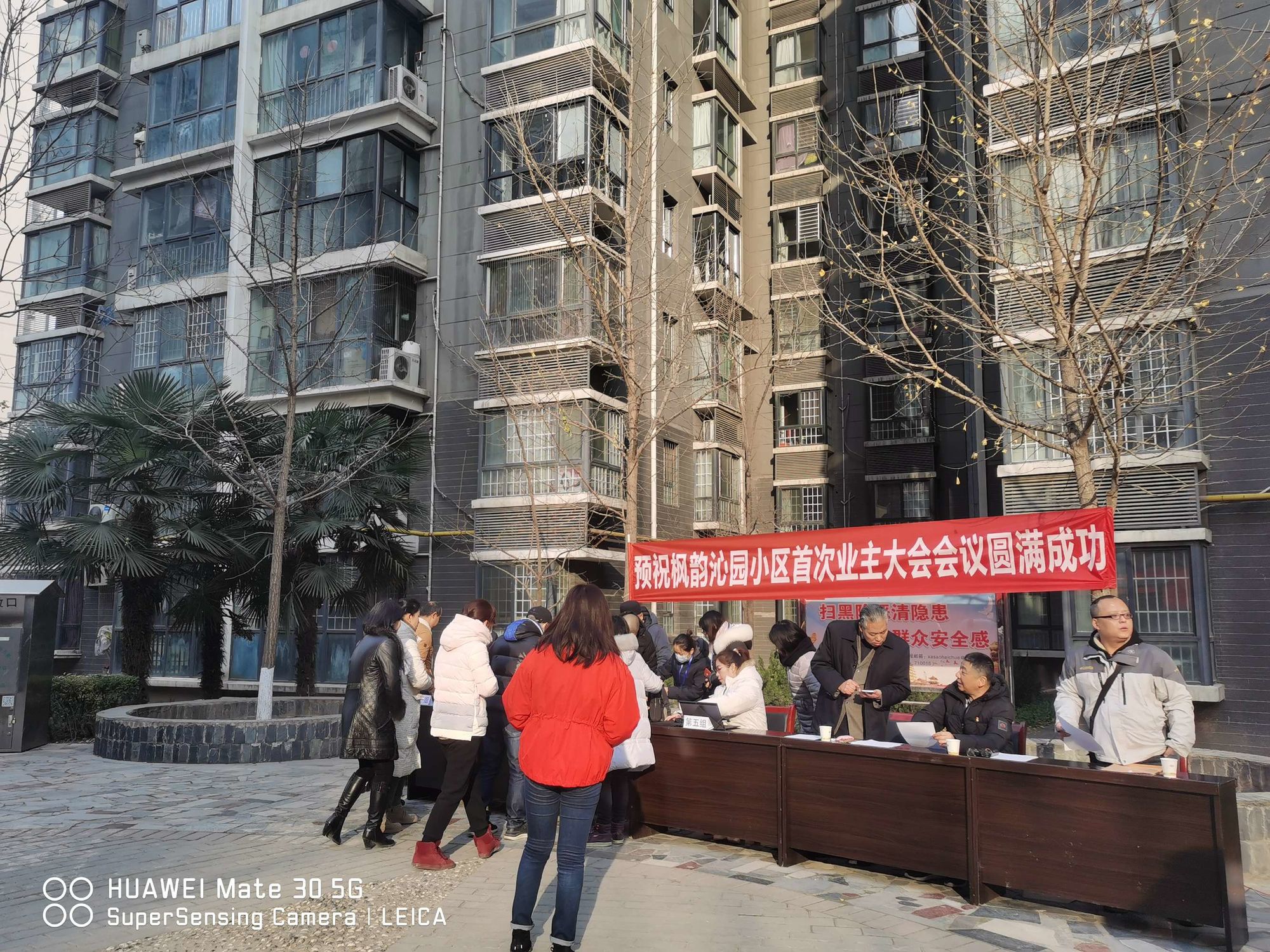 廈門(mén)室內(nèi)裝修規(guī)定_廈門(mén)市室內(nèi)裝飾裝修管理辦法_廈門(mén)市建筑外立面裝飾裝修管理規(guī)定