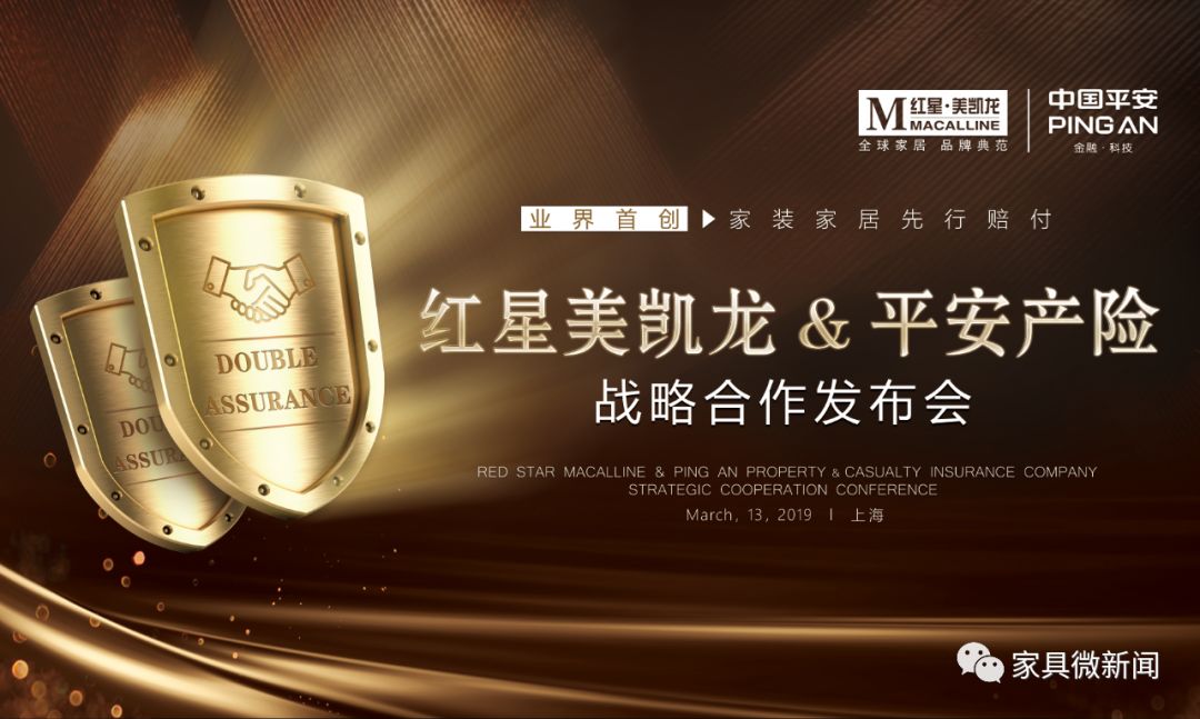 廈門(mén)家裝平臺(tái)有幾家_家裝公司前十強(qiáng)廈門(mén)_廈門(mén)十強(qiáng)裝修公司