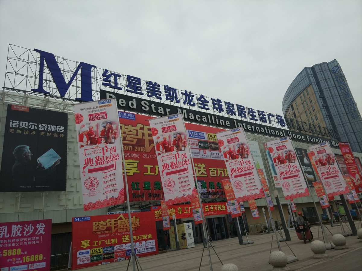 廈門(mén)十強(qiáng)裝修公司_家裝公司前十強(qiáng)廈門(mén)_廈門(mén)家裝平臺(tái)有幾家