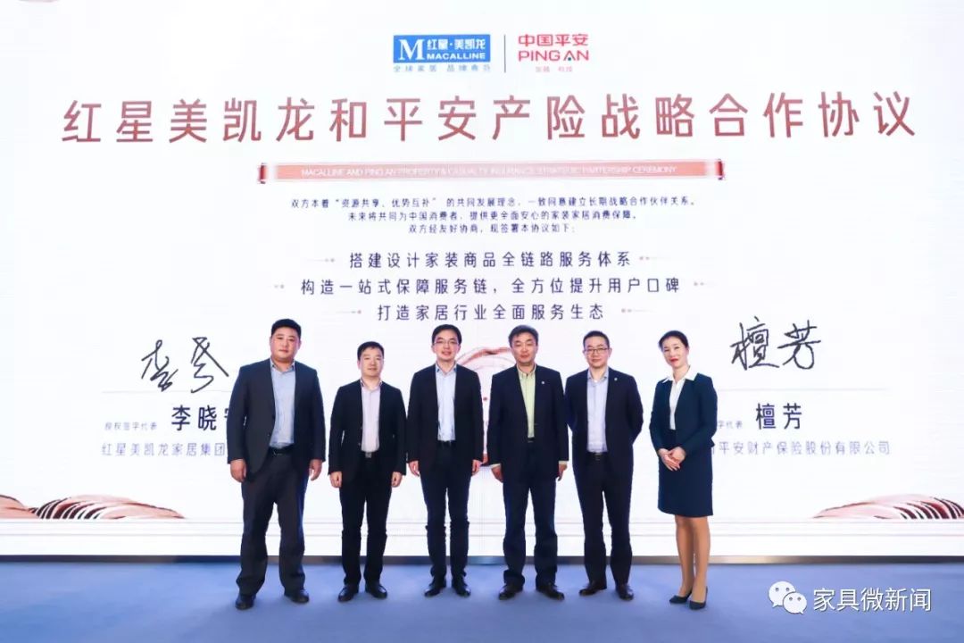 家裝公司前十強(qiáng)廈門(mén)_廈門(mén)十強(qiáng)裝修公司_廈門(mén)家裝平臺(tái)有幾家