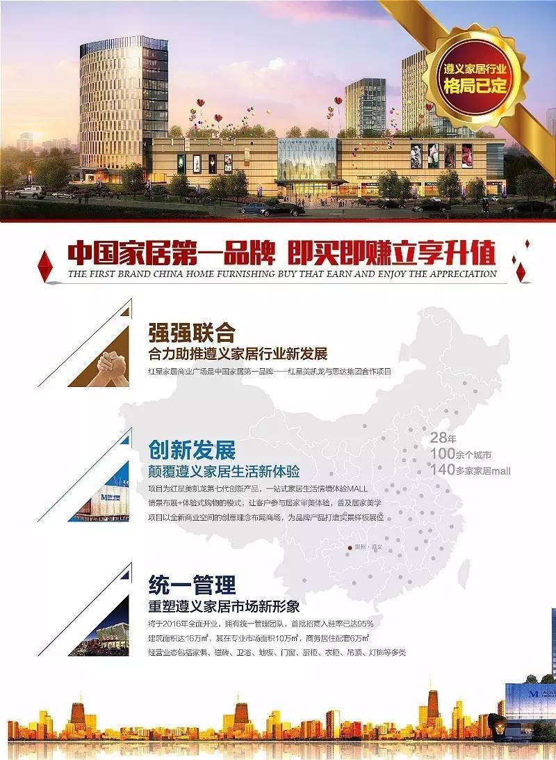 廈門(mén)家裝平臺(tái)有幾家_廈門(mén)十強(qiáng)裝修公司_家裝公司前十強(qiáng)廈門(mén)