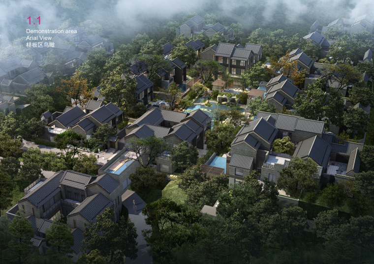 [江蘇]泰禾西安院子建筑設(shè)計(jì)方案文本（古色古香，井田式布局）