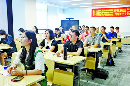 廈門(mén)裝修網(wǎng)絡(luò)平臺(tái)_廈門(mén)裝飾網(wǎng)_廈門(mén)互聯(lián)網(wǎng)裝修