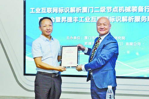 廈門(mén)裝飾網(wǎng)_廈門(mén)裝修網(wǎng)絡(luò)平臺(tái)_廈門(mén)互聯(lián)網(wǎng)裝修