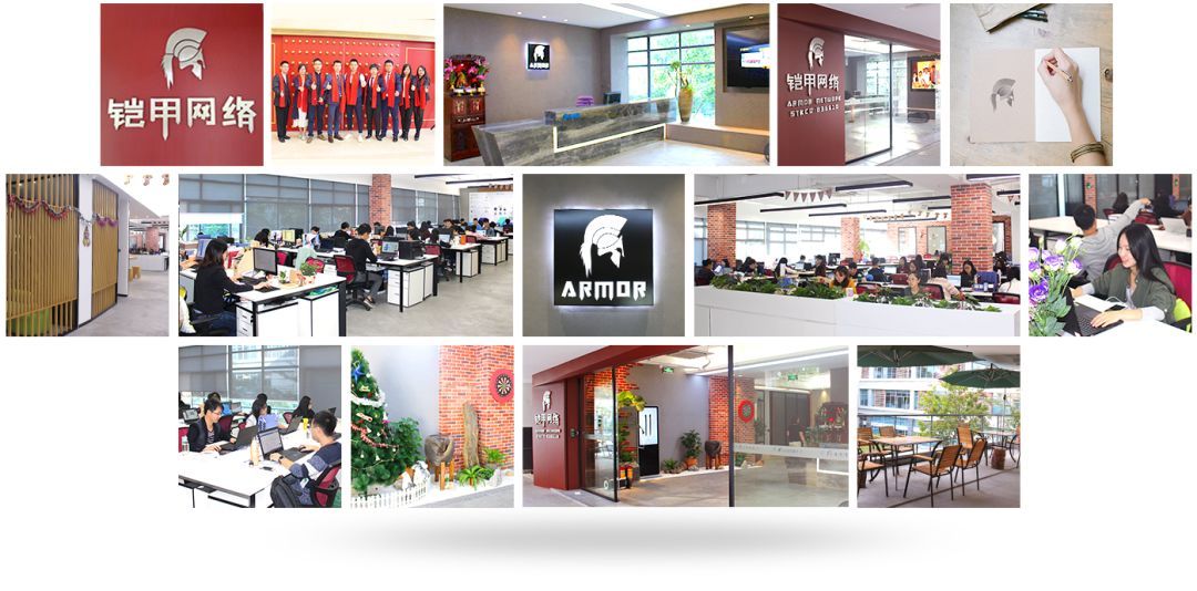 廈門上市裝修公司_廈門裝修上市公司排名_廈門十強裝飾公司