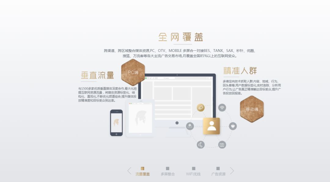 廈門裝修上市公司排名_廈門十強裝飾公司_廈門上市裝修公司