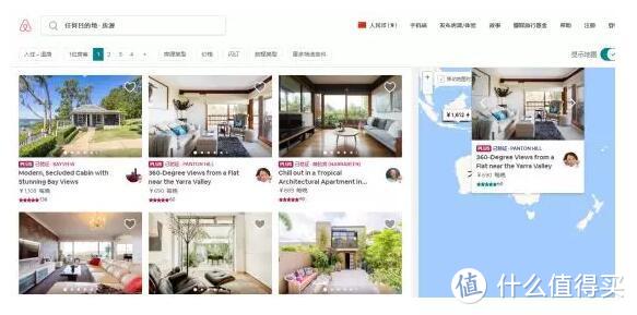 如何自己DIY設(shè)計新家?全屋規(guī)劃不完全指南，拜托你pick一下！