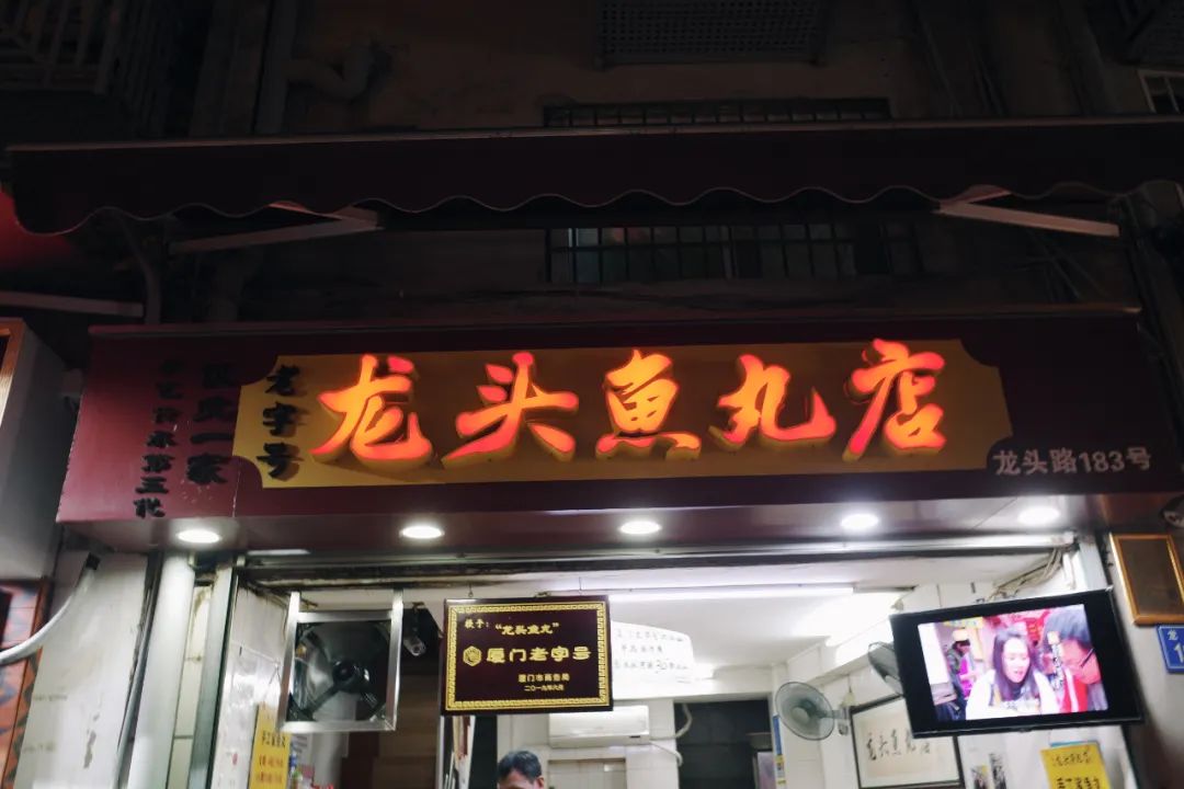 廈門十大裝修_福州龍頭裝修_廈門龍頭裝修