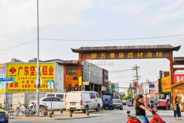 合肥家裝材料批發(fā)市場