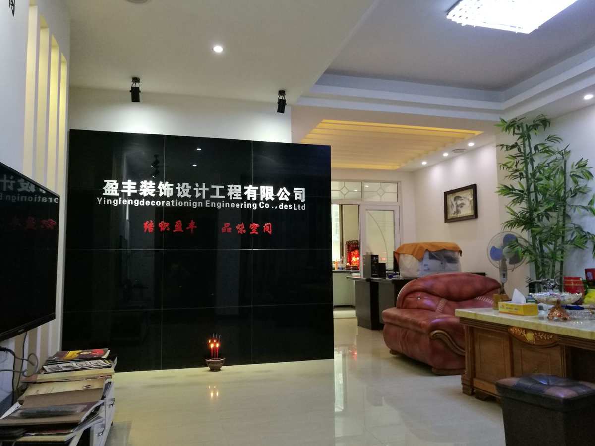 廈門(mén)裝修公司品牌_廈門(mén)最好的裝修公司_廈門(mén)十大裝飾公司