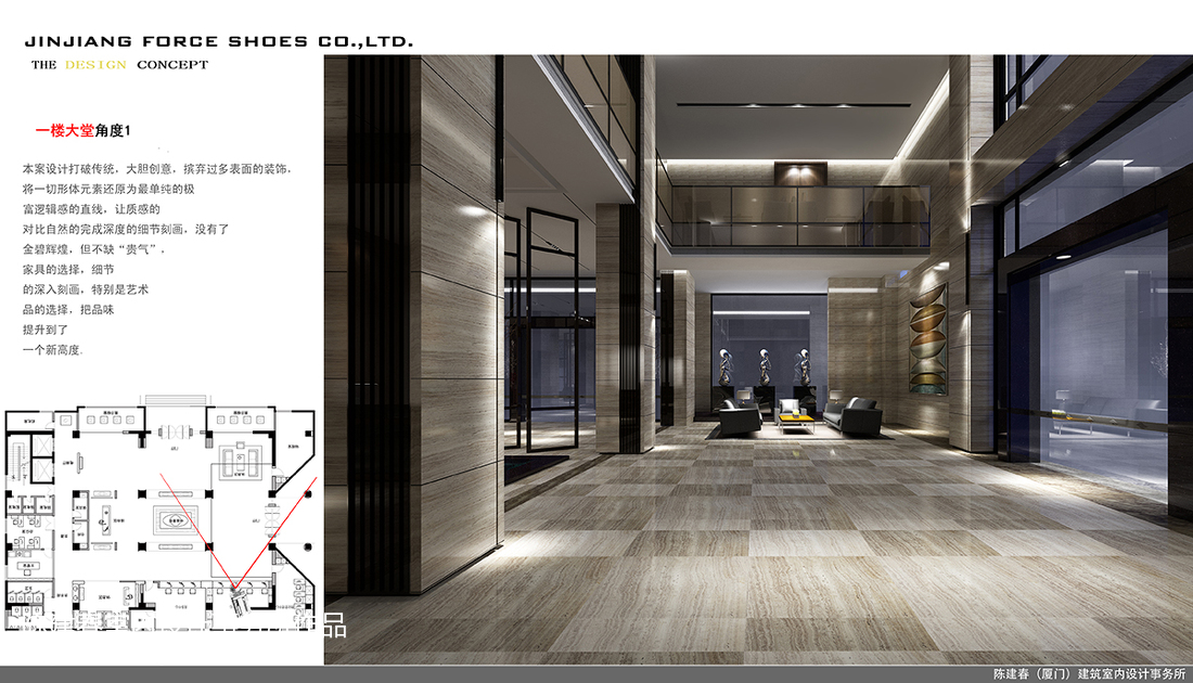 廈門(mén)裝修之家_廈門(mén)裝修家裝公司_廈門(mén)裝修家博會(huì)