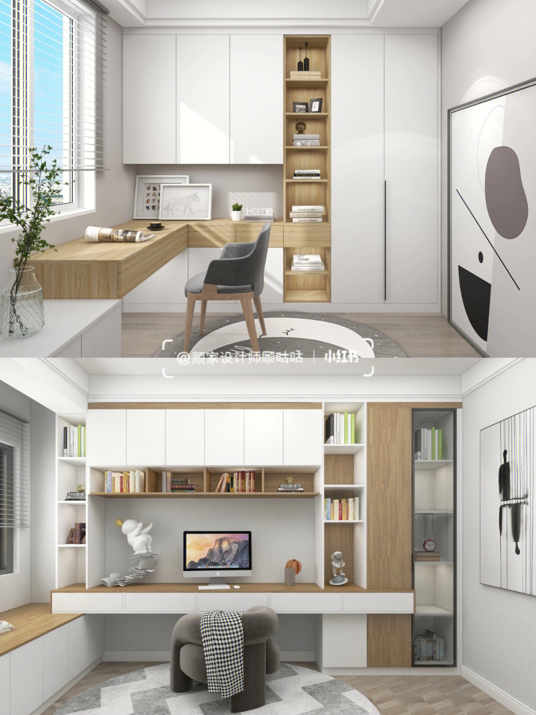 簡約廈門裝修風格圖片_廈門簡約風格裝修_廈門簡單裝修