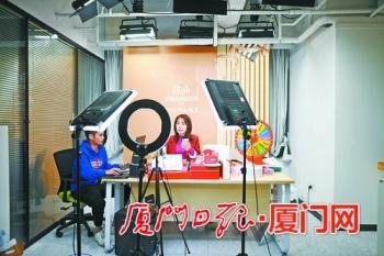 廈門(mén)裝修直播間在哪里_廈門(mén)裝修直播間有哪些_廈門(mén)直播間裝修