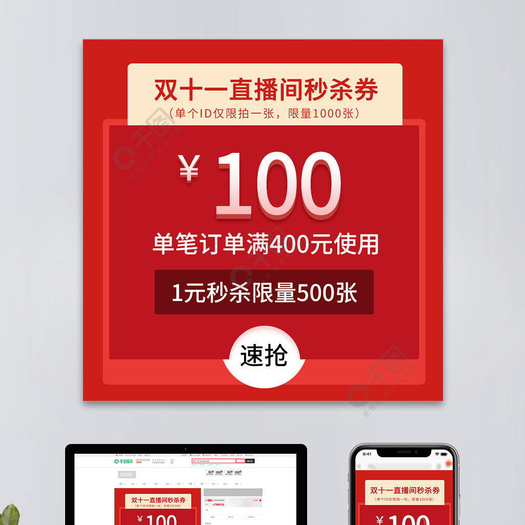 廈門(mén)直播間裝修_廈門(mén)裝修直播間在哪里_廈門(mén)裝修直播間有哪些