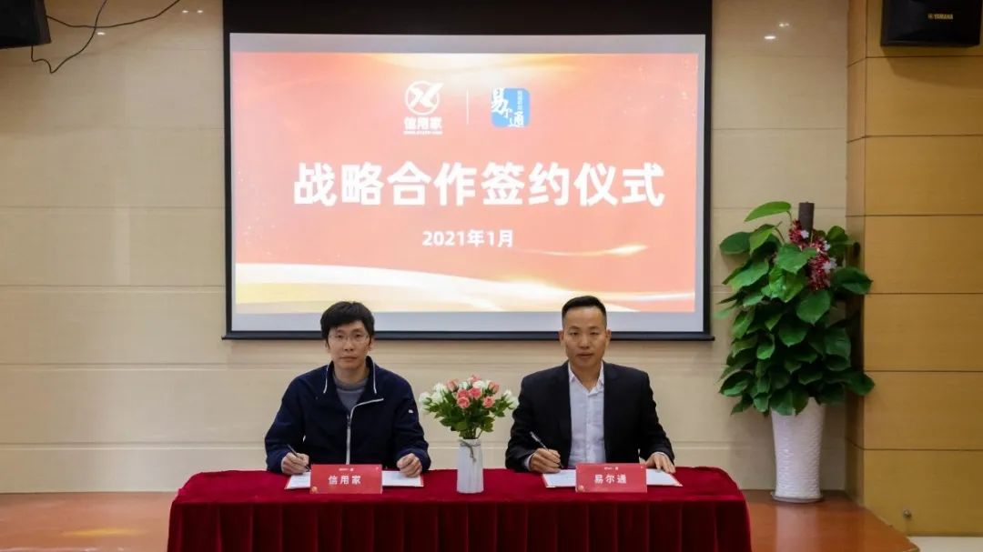 廈門裝修誠(chéng)信家網(wǎng)官網(wǎng)_廈門誠(chéng)信家網(wǎng)絡(luò)科技有限公司_廈門誠(chéng)信家裝修網(wǎng)