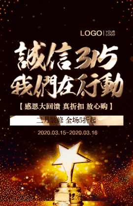 廈門誠(chéng)信家網(wǎng)絡(luò)科技有限公司_廈門裝修誠(chéng)信家網(wǎng)官網(wǎng)_廈門誠(chéng)信家裝修網(wǎng)