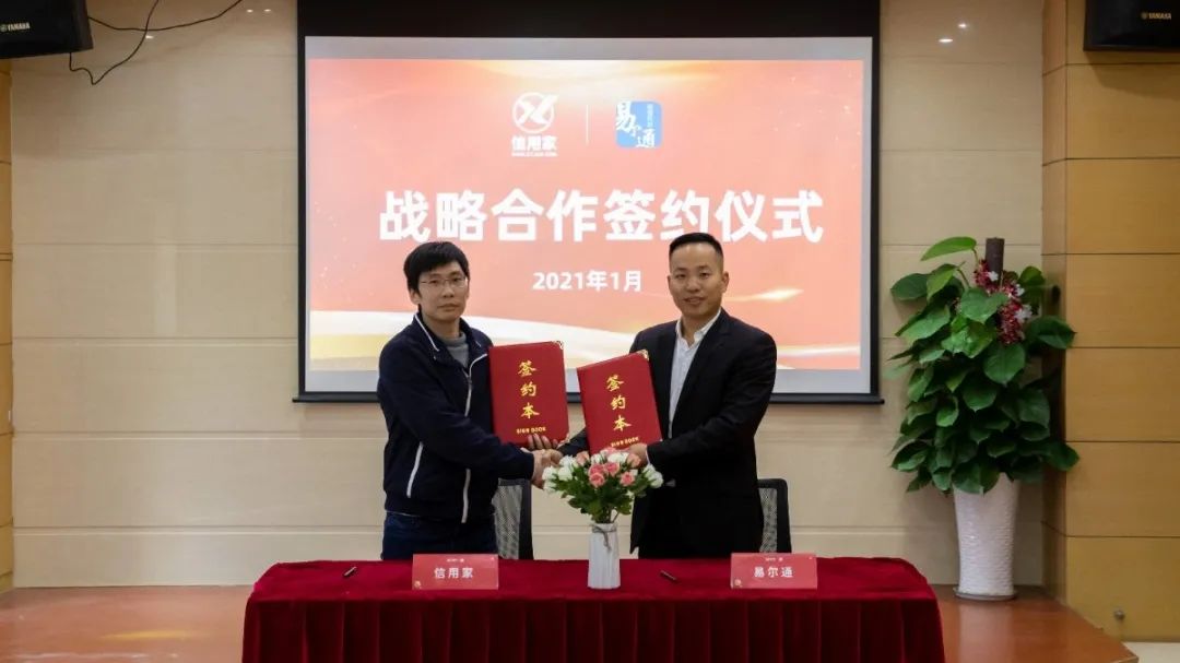 廈門誠(chéng)信家裝修網(wǎng)_廈門裝修誠(chéng)信家網(wǎng)官網(wǎng)_廈門誠(chéng)信家網(wǎng)絡(luò)科技有限公司