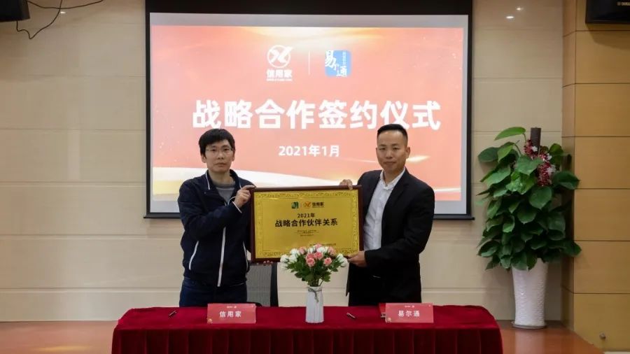 廈門裝修誠(chéng)信家網(wǎng)官網(wǎng)_廈門誠(chéng)信家裝修網(wǎng)_廈門誠(chéng)信家網(wǎng)絡(luò)科技有限公司