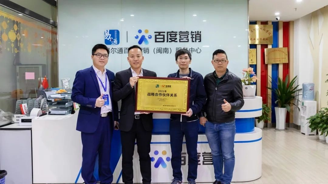 廈門誠(chéng)信家裝修網(wǎng)_廈門裝修誠(chéng)信家網(wǎng)官網(wǎng)_廈門誠(chéng)信家網(wǎng)絡(luò)科技有限公司