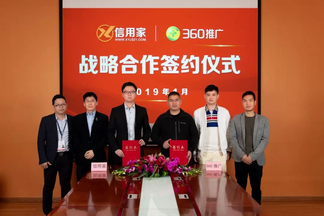 廈門誠信家裝修網(wǎng)_廈門誠信家網(wǎng)絡(luò)科技有限公司_廈門誠信裝飾