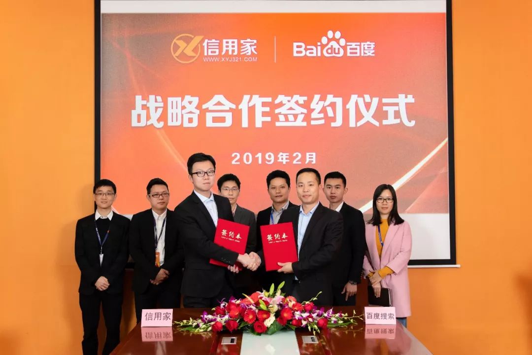 廈門誠信家裝修網(wǎng)_廈門誠信家網(wǎng)絡(luò)科技有限公司_廈門誠信裝飾