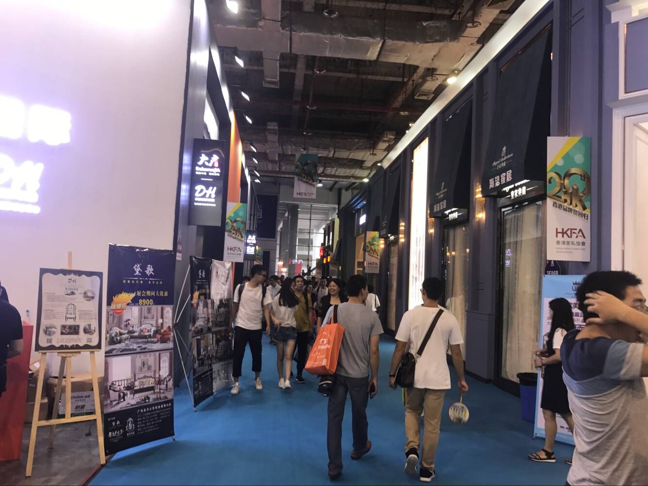 廈門家裝_廈門家裝展會(huì)_廈門家裝節(jié)