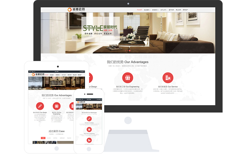 廈門(mén)裝飾裝潢網(wǎng)_廈門(mén)裝修網(wǎng)站平臺(tái)_廈門(mén)裝修網(wǎng)哪個(gè)好