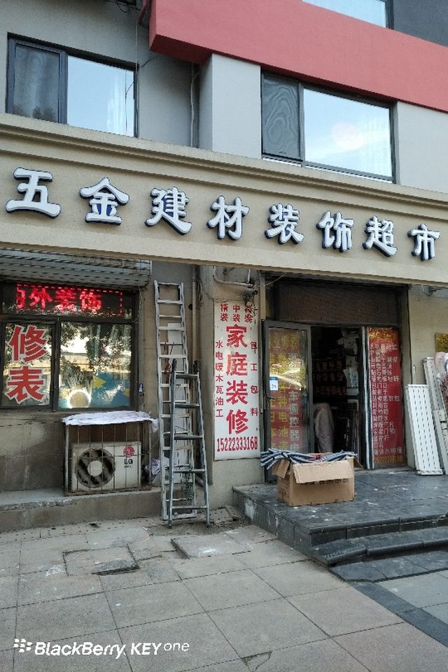 廈門(mén)裝飾施工公司_廈門(mén)裝飾工程_廈門(mén)裝飾工程公司