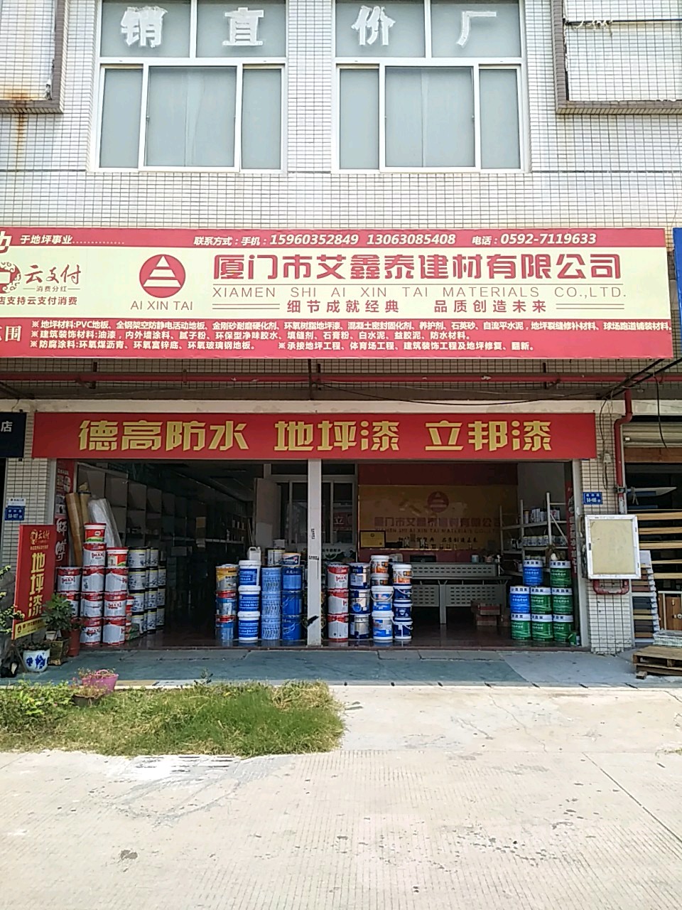 廈門裝修半包多少錢一平_廈門裝修公司半包價格_廈門裝修價格半包公司有哪些