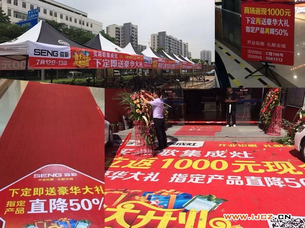 廈門裝修材料哪里買_廈門裝飾材料批發(fā)市場(chǎng)_廈門裝修材料批發(fā)市場(chǎng)