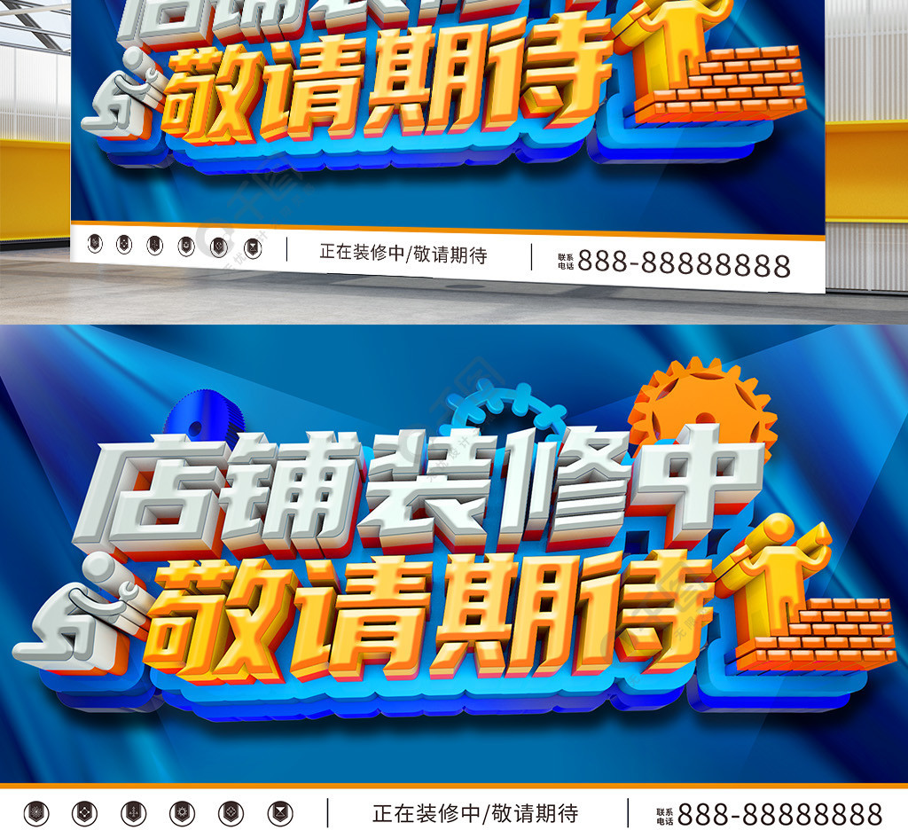 廈門(mén)裝修公司哪家口碑最_廈門(mén)裝修列表_廈門(mén)裝飾裝修