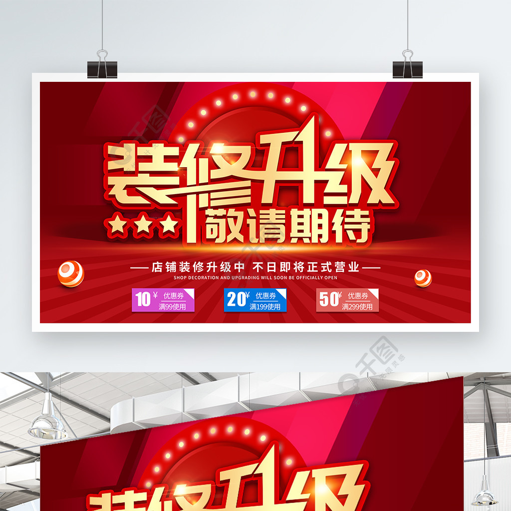 廈門(mén)裝修公司哪家口碑最_廈門(mén)裝修列表_廈門(mén)裝飾裝修