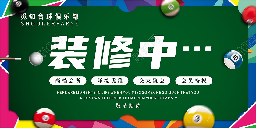 廈門(mén)裝飾裝修_廈門(mén)裝修列表_廈門(mén)裝修公司哪家口碑最