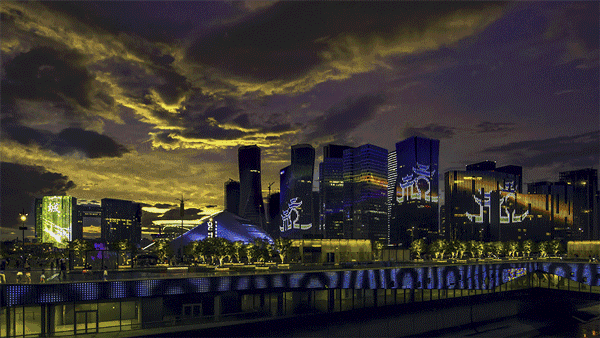 廈門燈光_廈門燈光設(shè)計公司_廈門燈光秀圖片