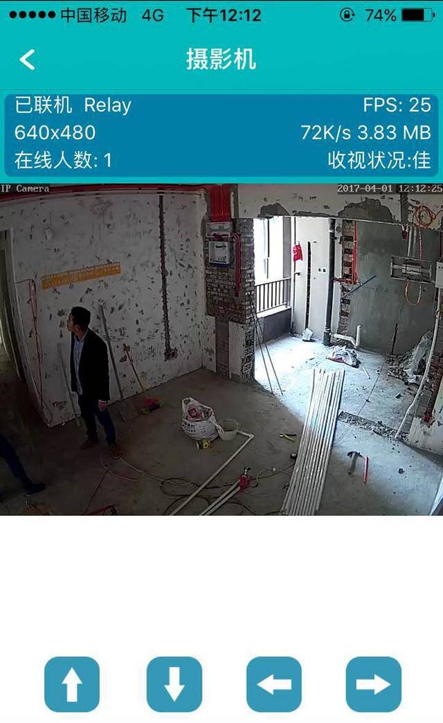 裝修網(wǎng)廈門(mén)_廈門(mén)裝修網(wǎng)站_廈門(mén)裝修網(wǎng)絡(luò)平臺(tái)排名