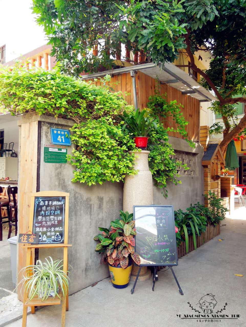 廈門裝修房子裝修_廈門如何裝修房子_廈門裝修房子全包價格一般多少