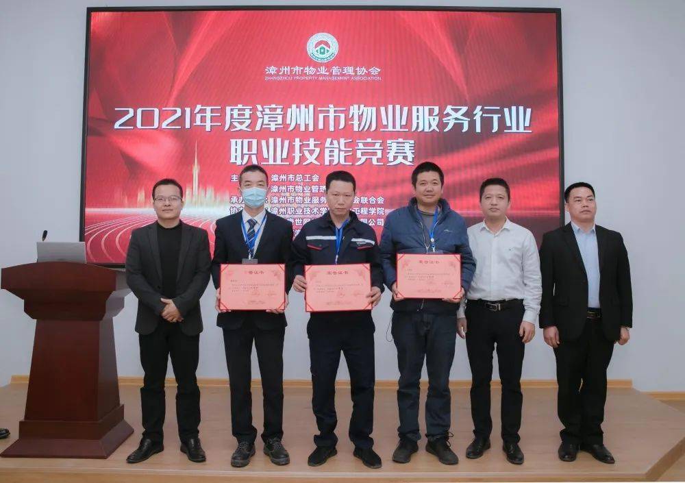 廈門電工家裝水電價格表_廈門水電工錢家裝多少錢_廈門家裝水電工