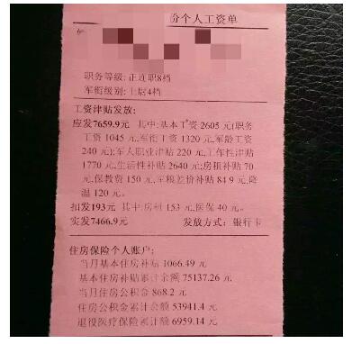 廈門室內設計工作室_廈門室內設計工資_廈門室內設計公司招聘