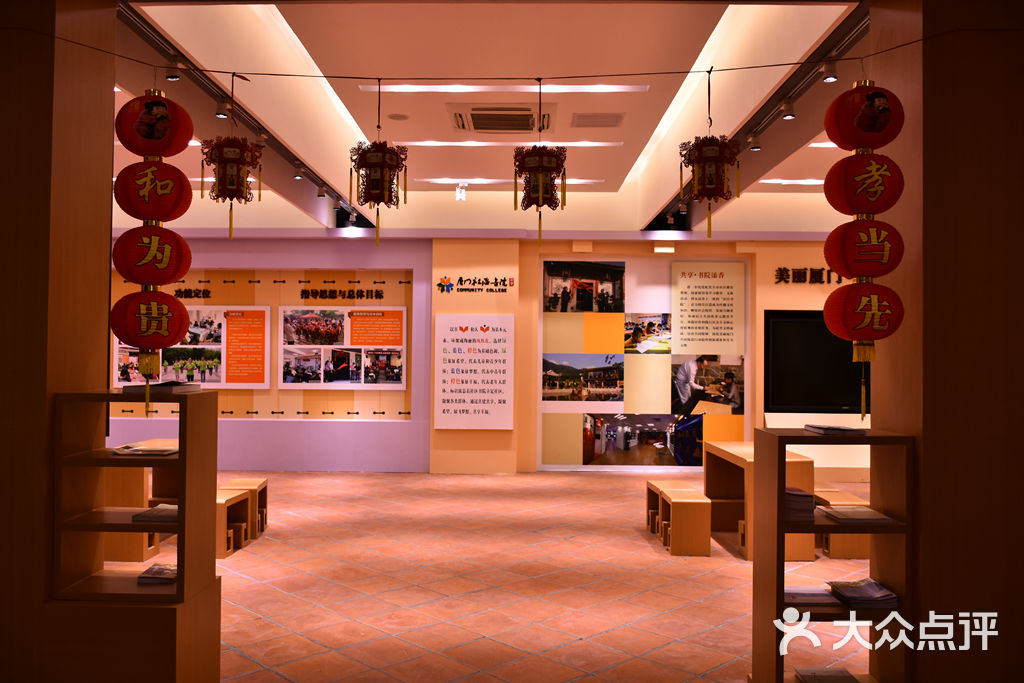 廈門(mén)三室二廳裝修_廈門(mén)裝修一套房子多少錢(qián)_廈門(mén)租三室一廳多少錢(qián)