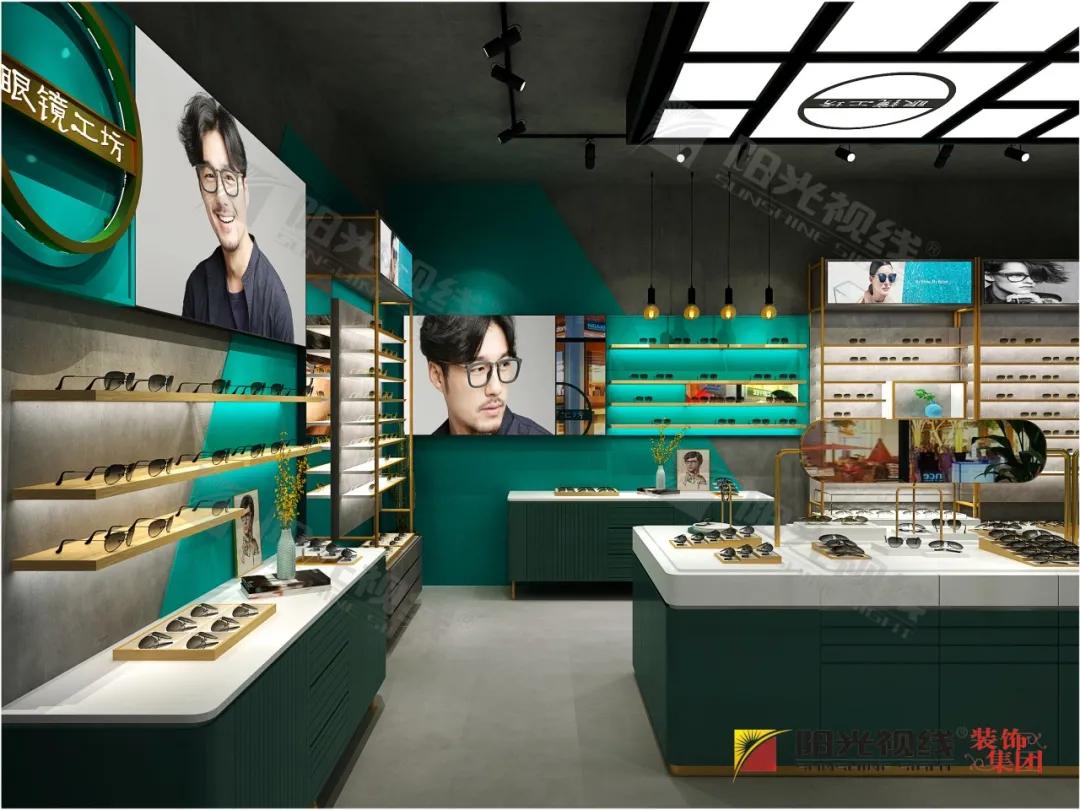 廈門(mén)眼鏡店裝修_廈門(mén)眼鏡店裝修_廈門(mén)眼鏡店裝修