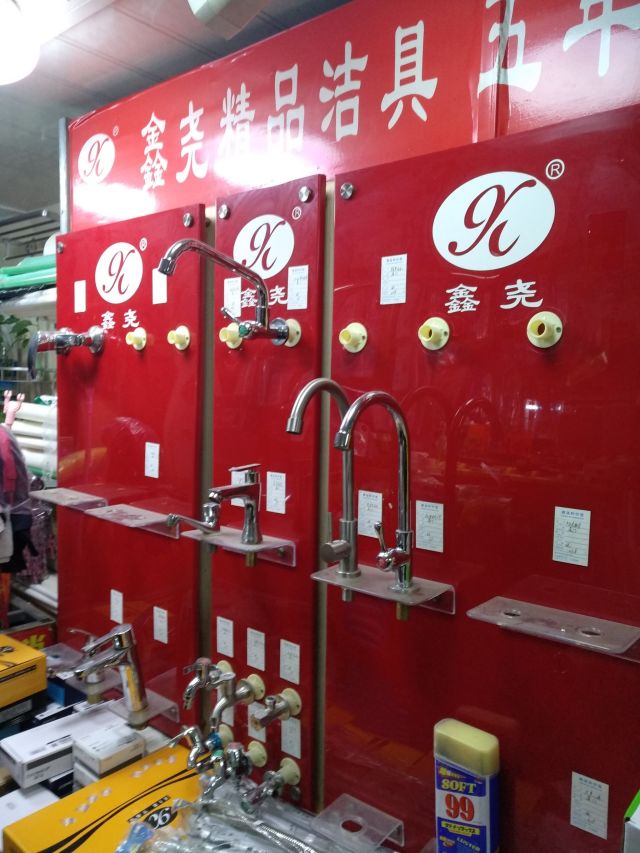 廈門裝修建材市場(chǎng)在哪里_廈門裝飾材料市場(chǎng)_廈門裝修建材批發(fā)市場(chǎng)